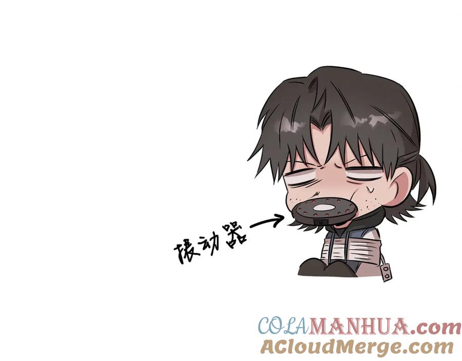 第197页