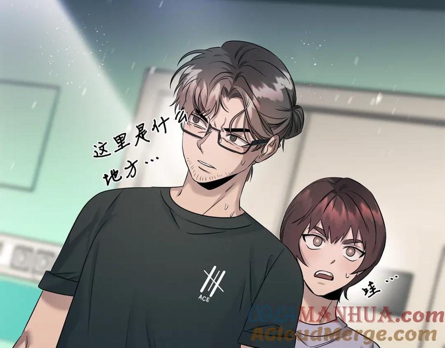 第157页