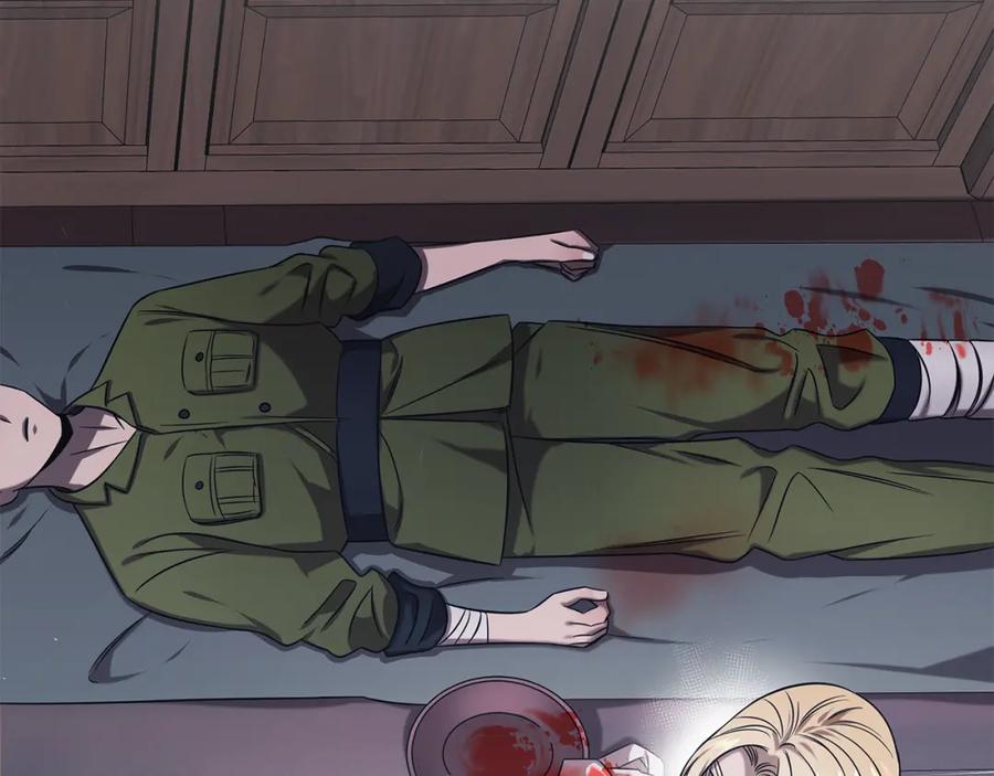第173页