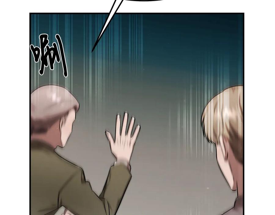 第199页