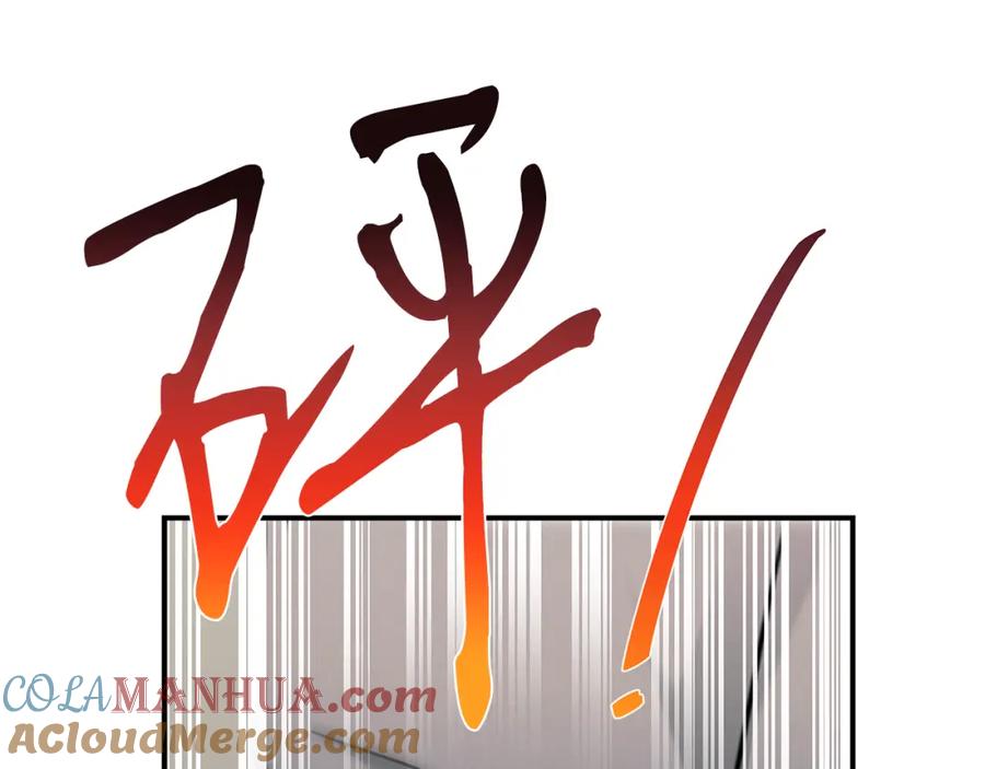 第205页