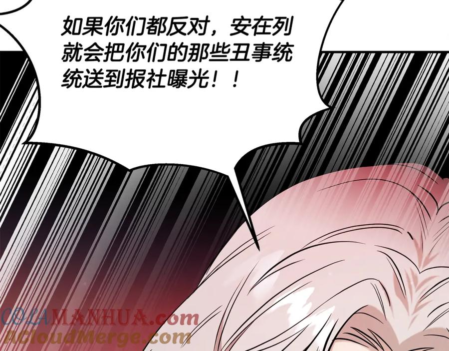 第209页