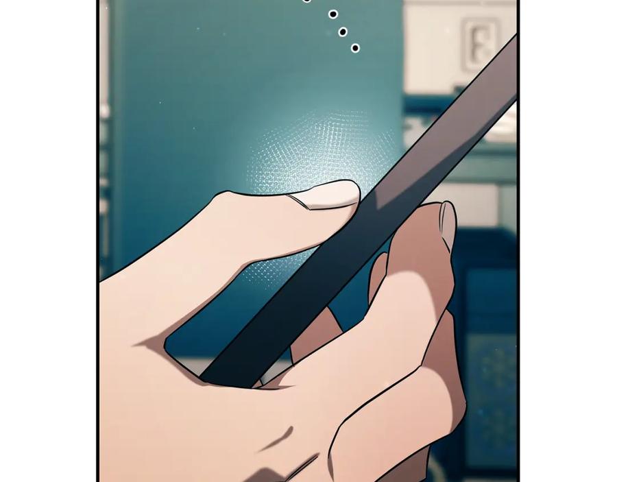 第202页