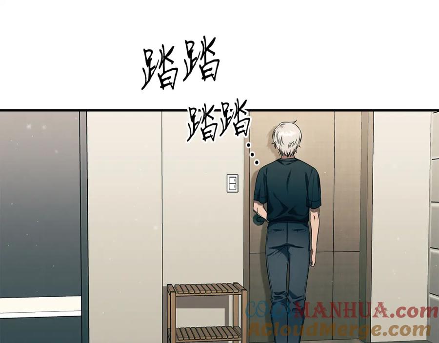 第205页