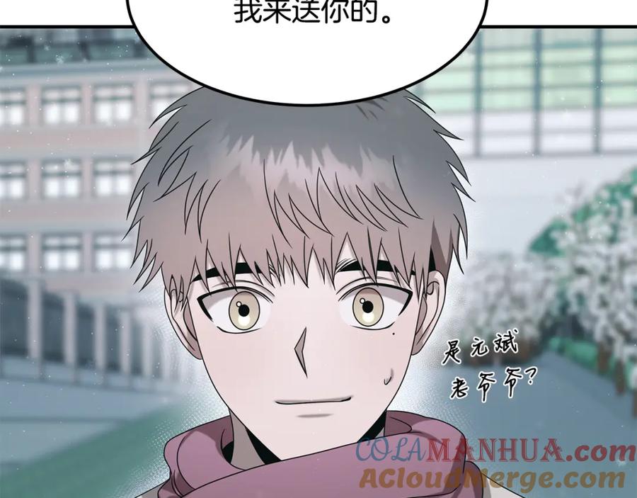 第196页
