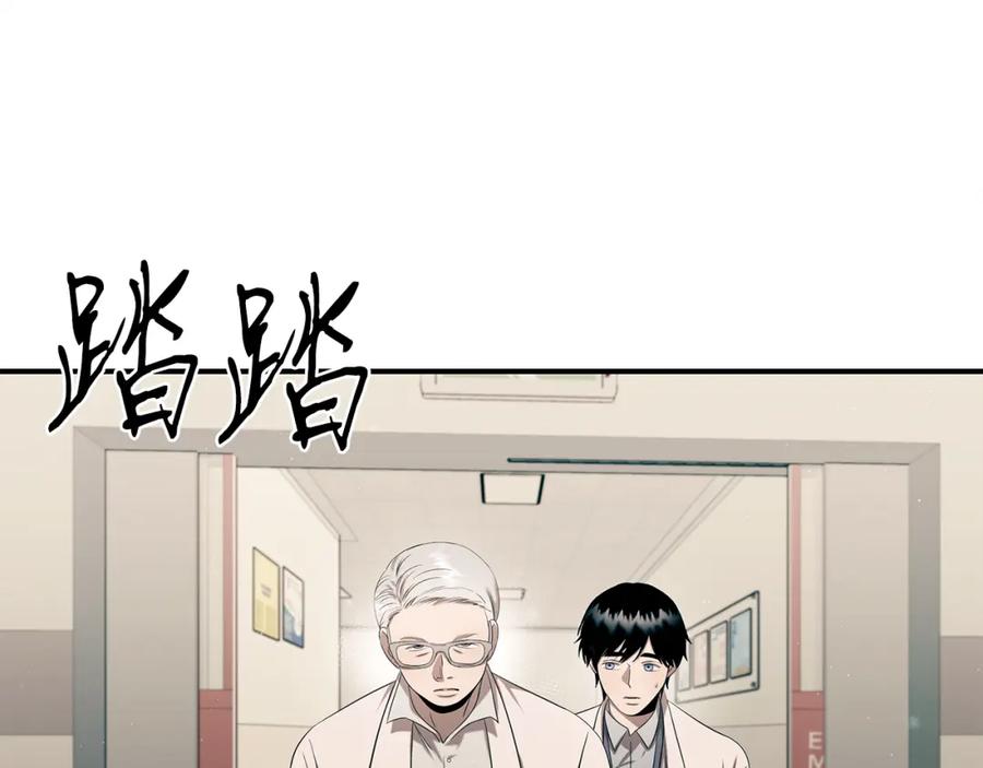第191页