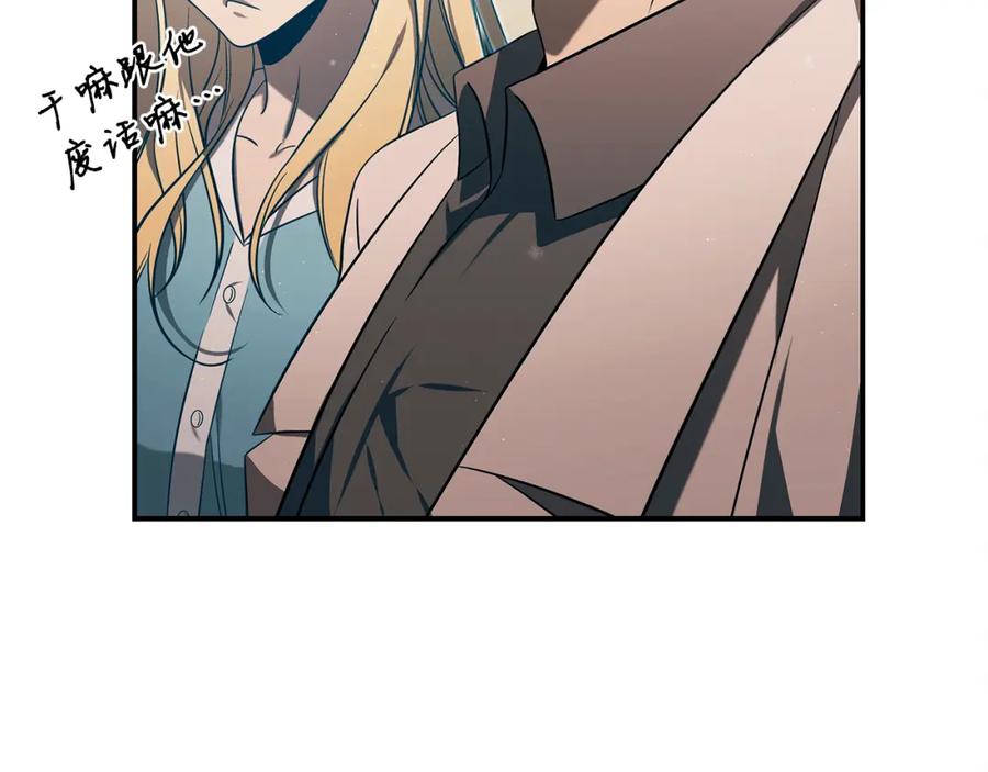 第204页