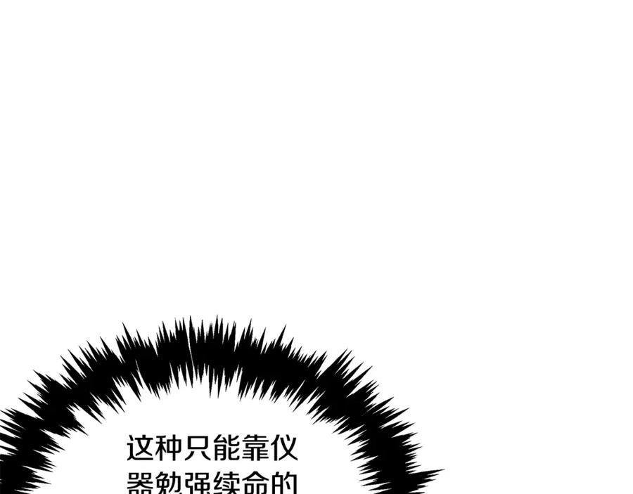 第211页