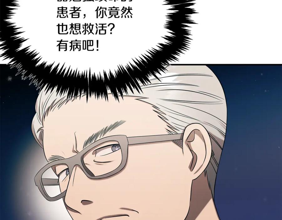 第212页