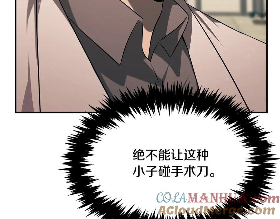第217页