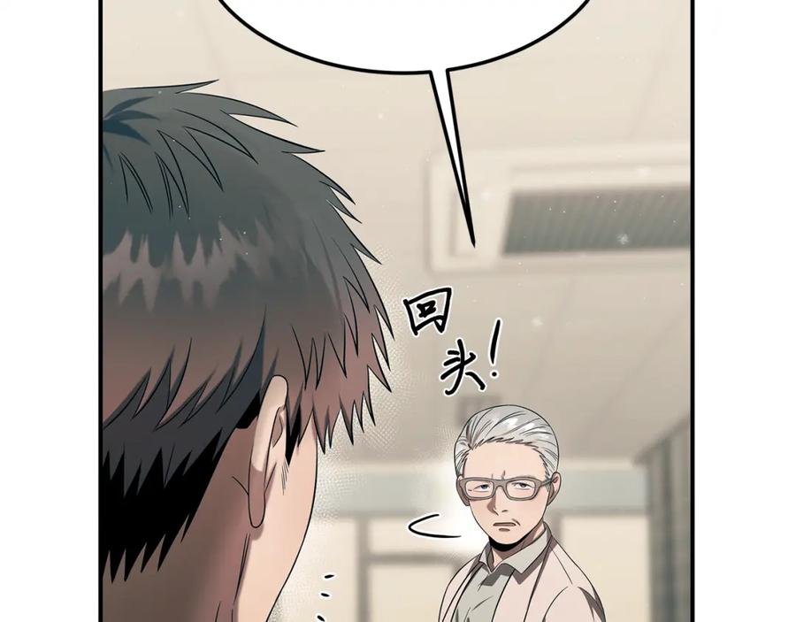 第226页