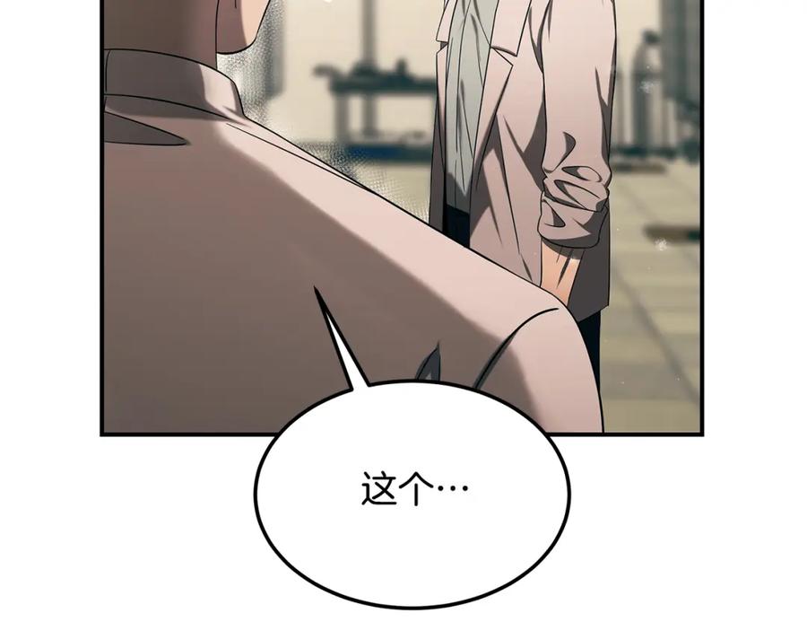 第227页