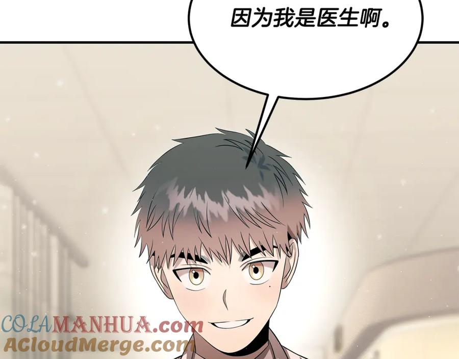 第229页