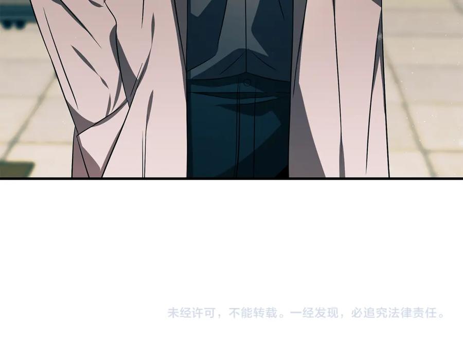 第231页