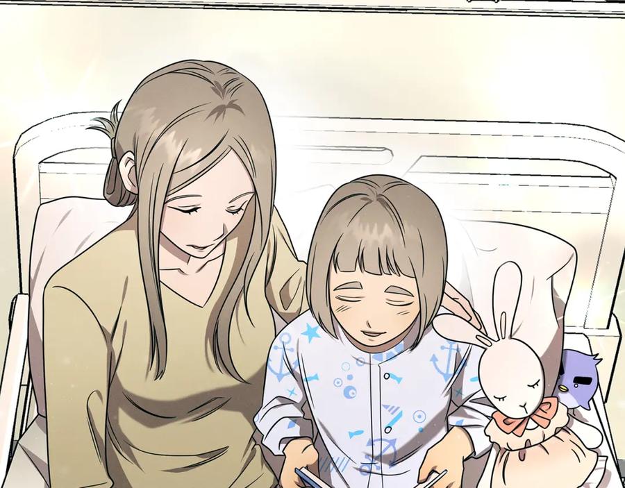 第206页
