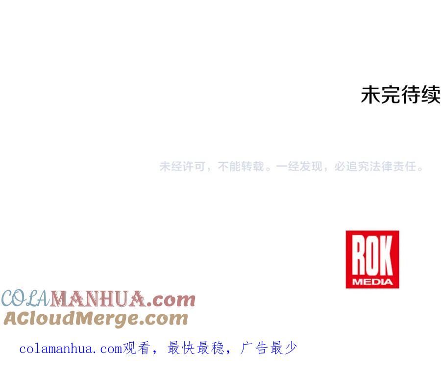 第209页