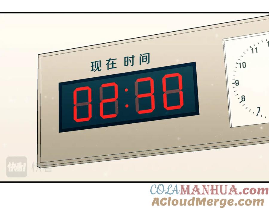 第165页