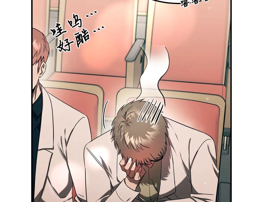 第170页