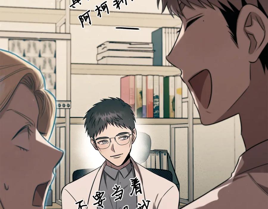 第185页