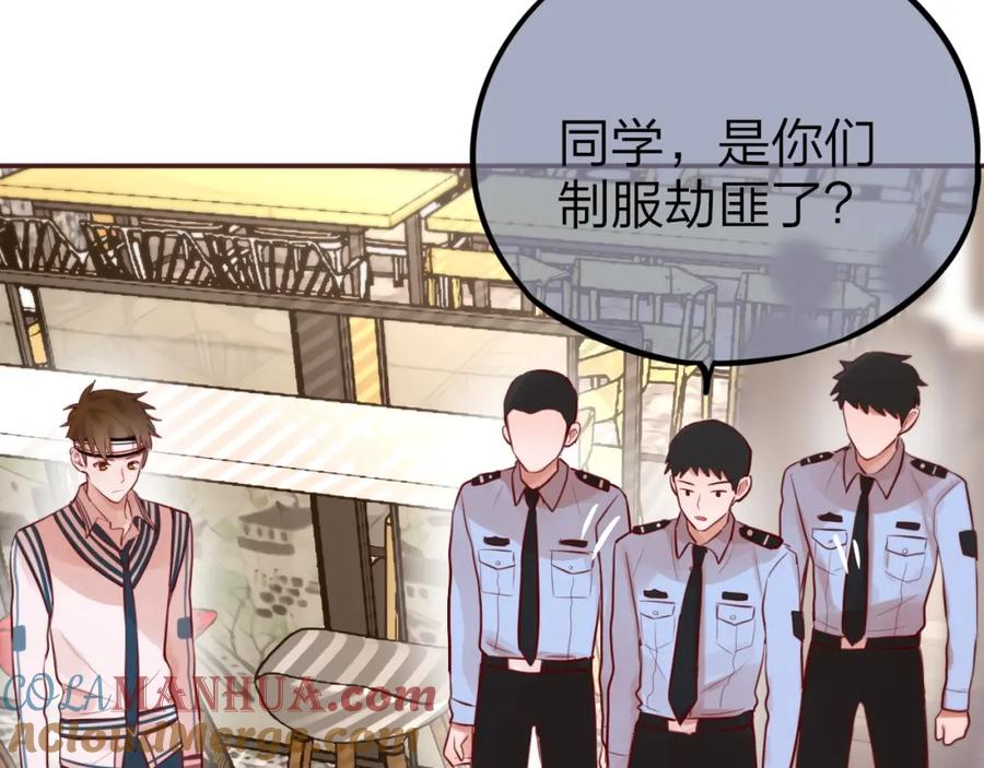 第89页