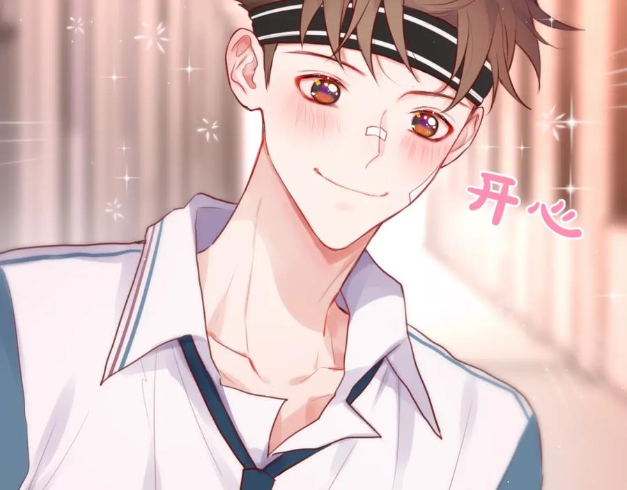 第75页