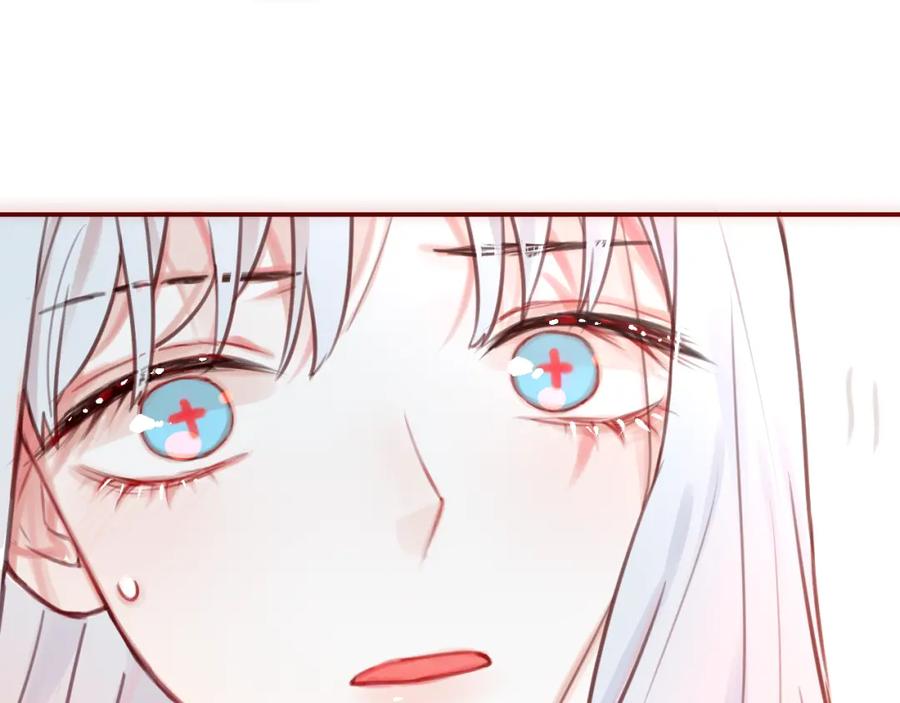 第202页