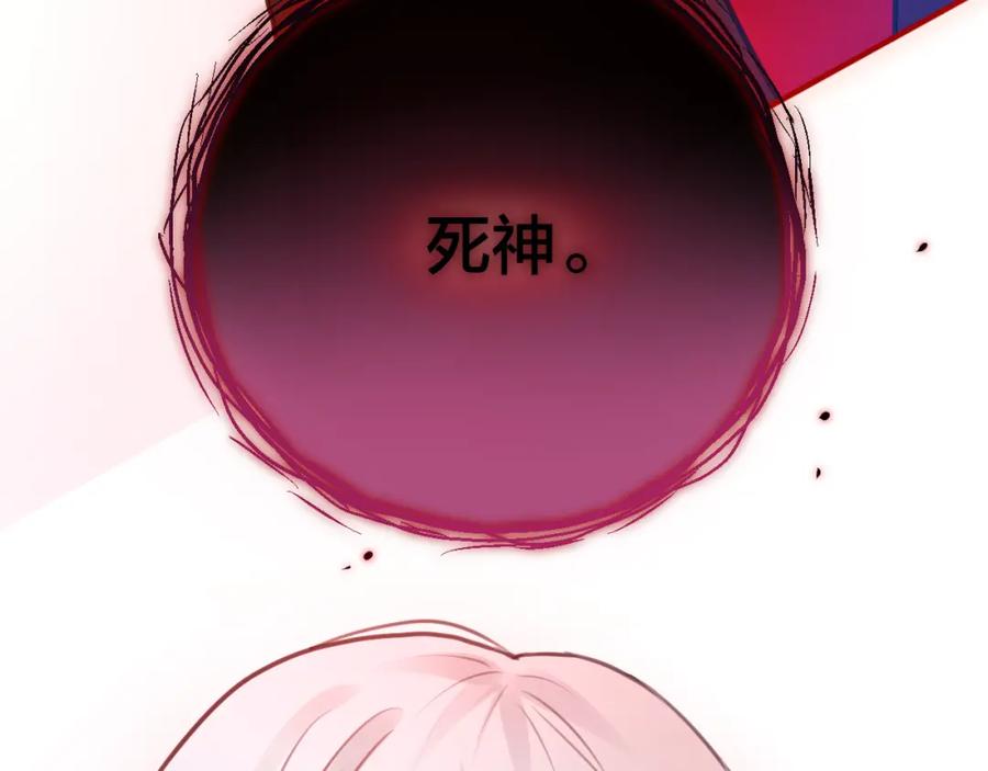 第216页