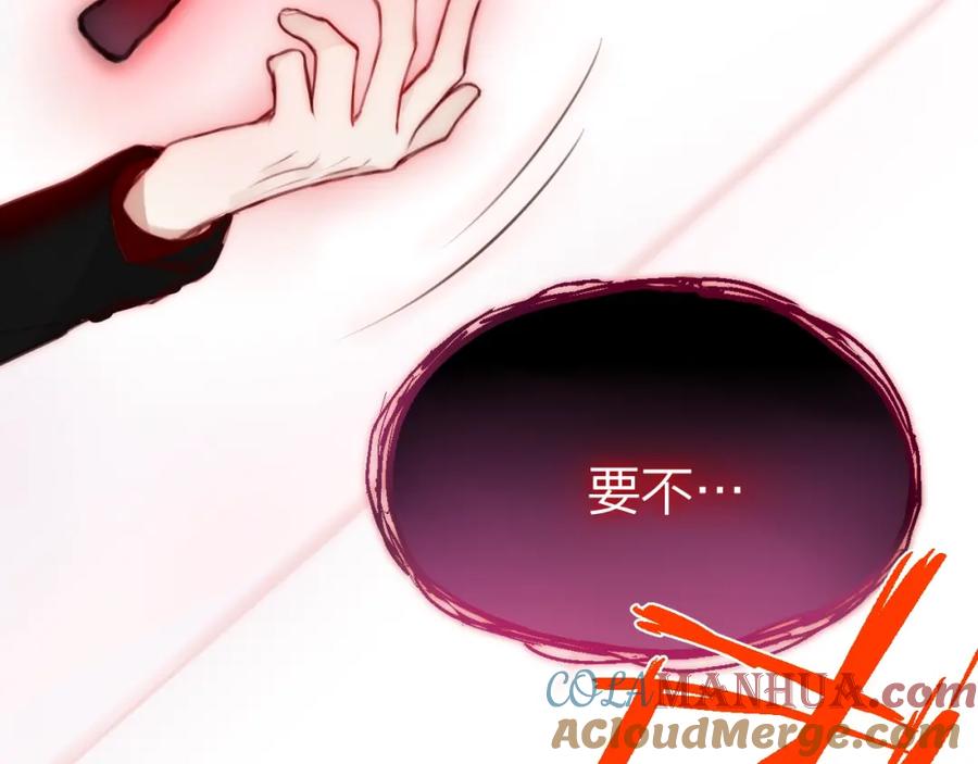 第221页