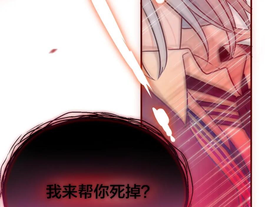 第226页