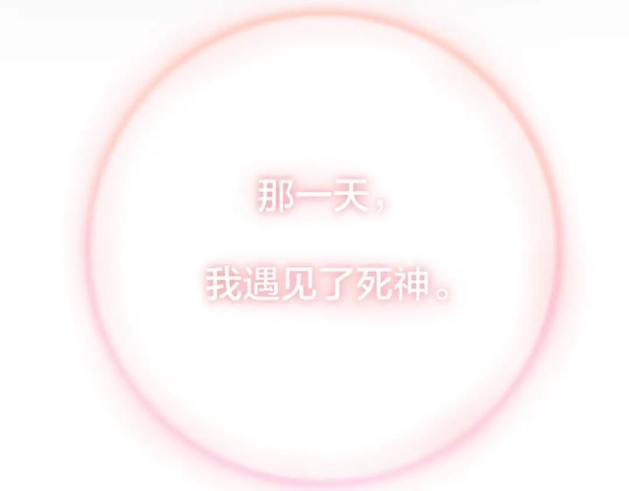 第232页