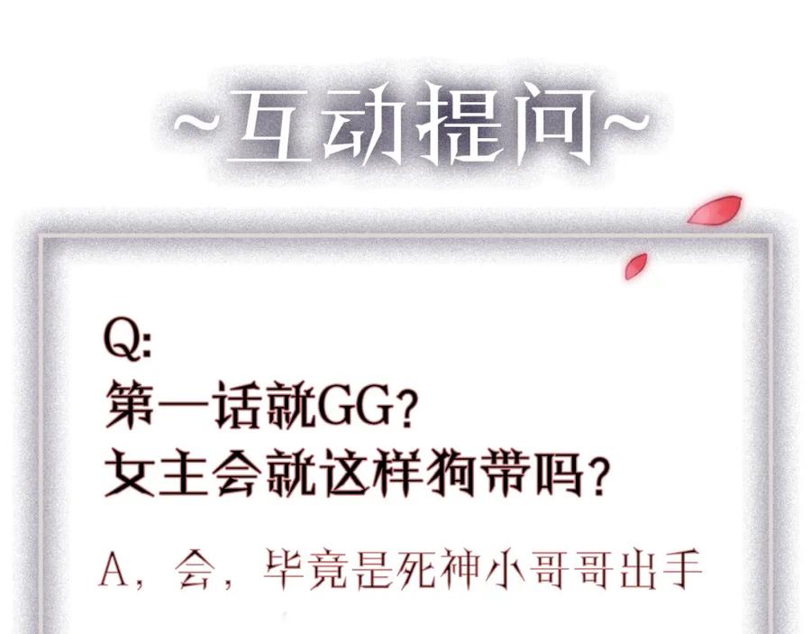 第234页