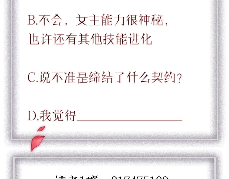 第235页