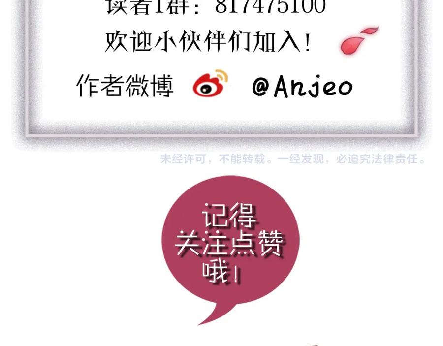 第236页