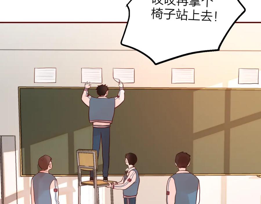 第175页
