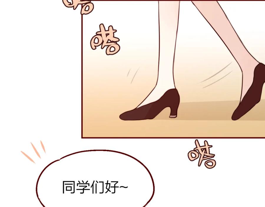 第196页