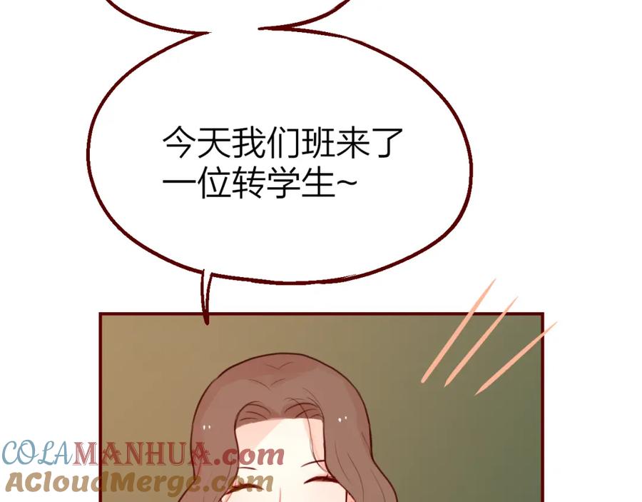 第197页