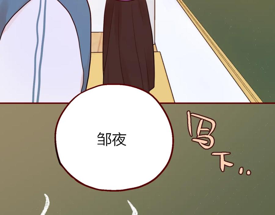 第200页