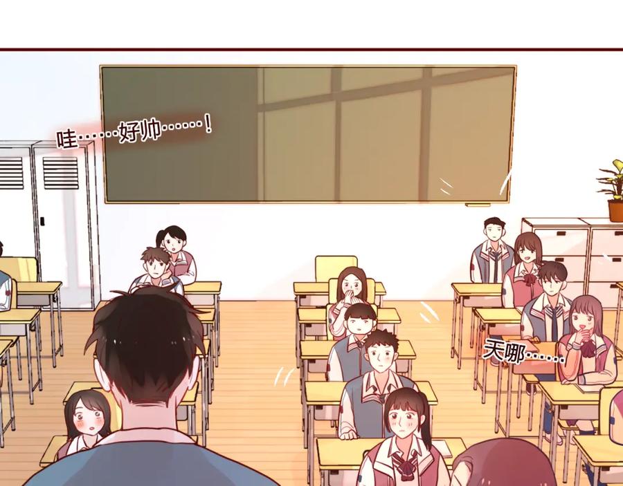 第203页