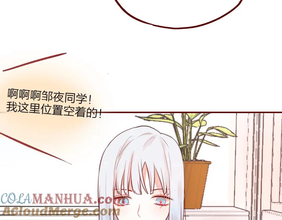 第205页