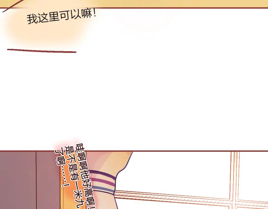 第207页