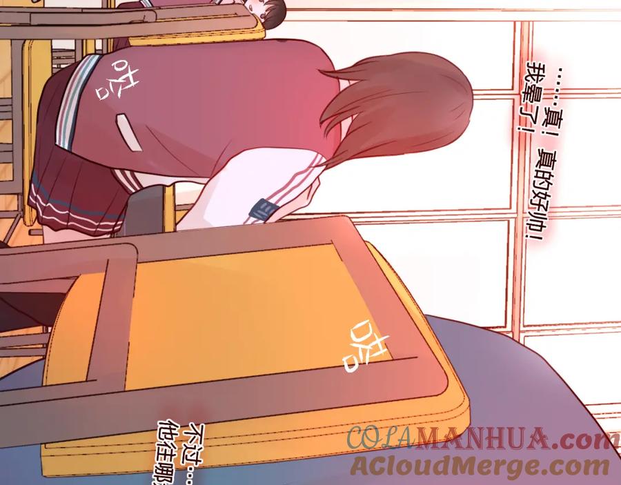 第209页