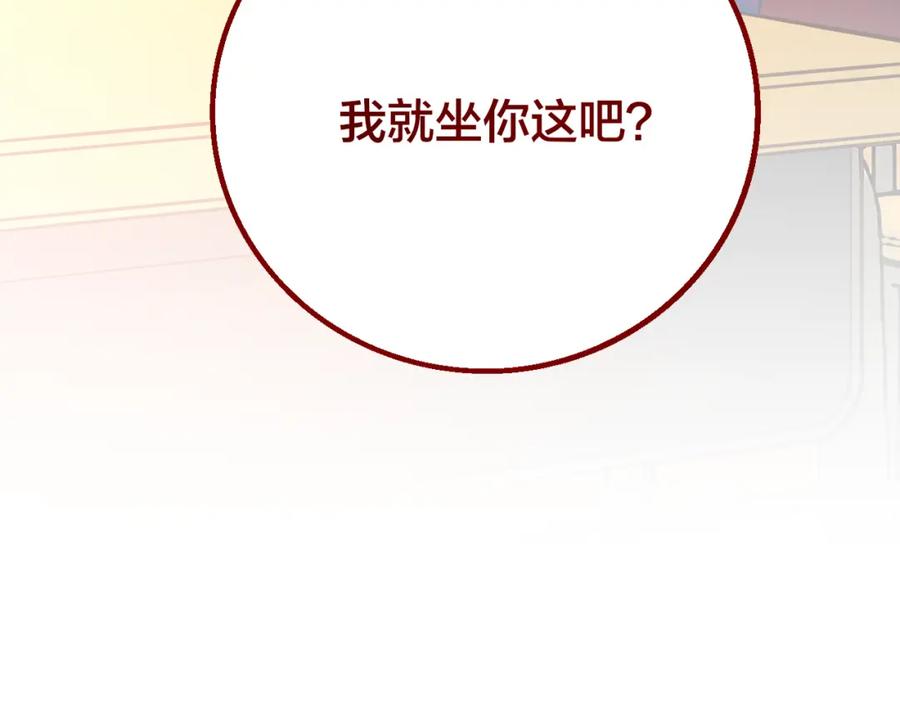 第218页