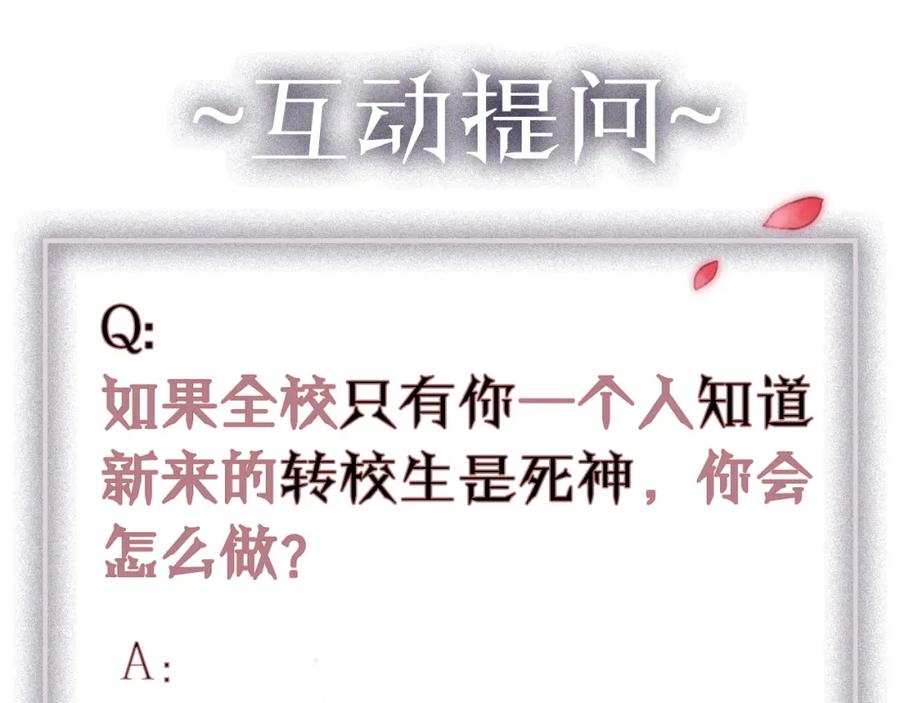 第220页