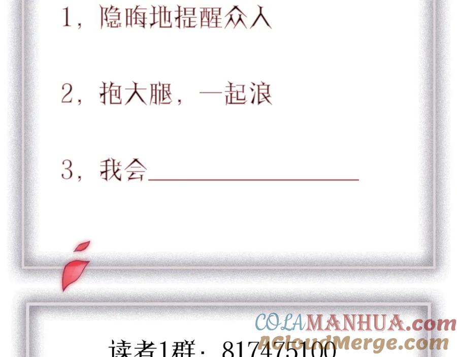 第221页