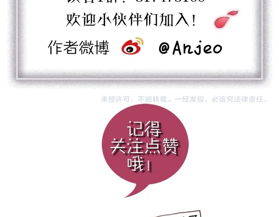 第222页