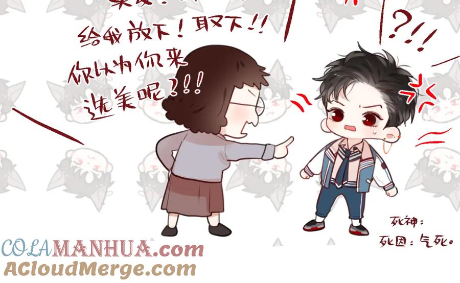 第149页