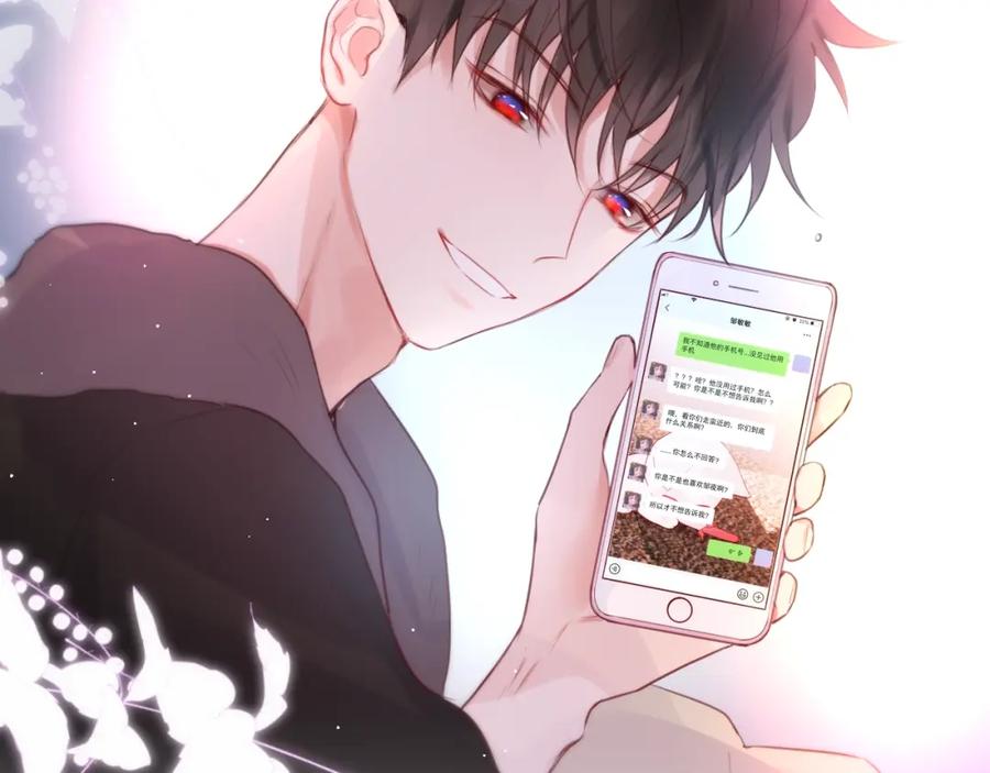 第124页