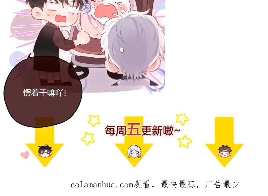 第178页
