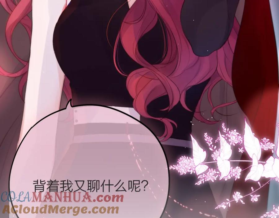 第193页