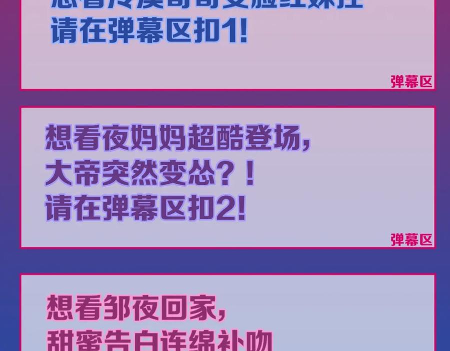 第202页